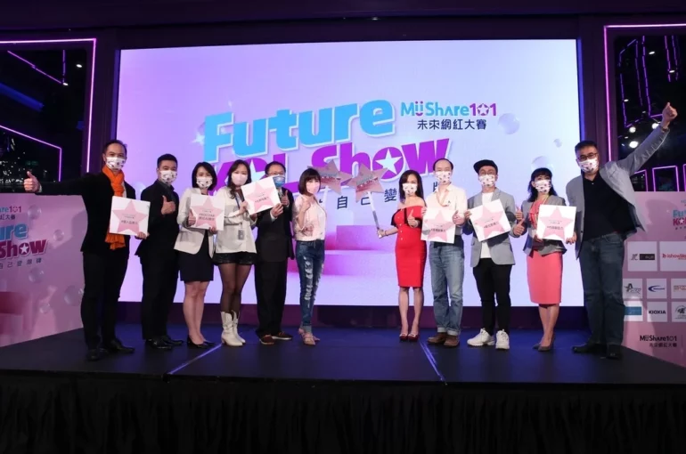 【MiiShare101未來網紅大賽】開放全民報名海選，同步做教育公益