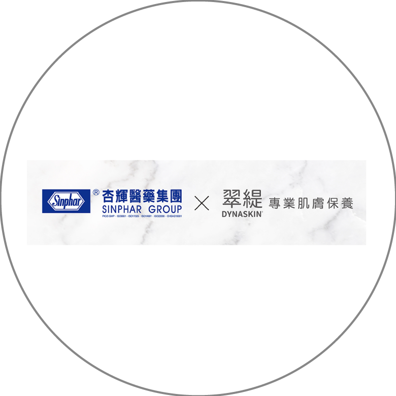 2022_網紅大賽_企業logo_01